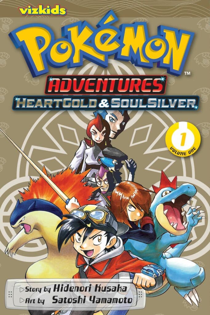 Pokémon HeartGold y SoulSilver